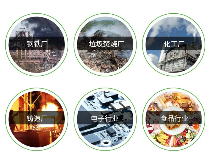 新疆刮板给料机适用范围